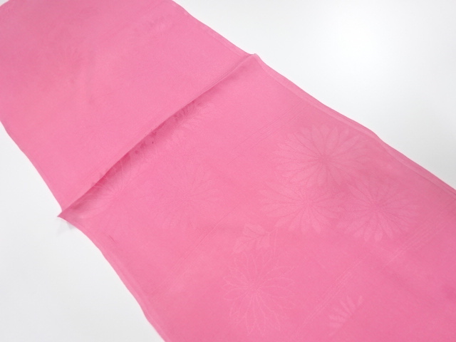 Japanese Kimono / Accessories Silk